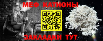 марки lsd Малоярославец