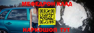 марки lsd Малоярославец