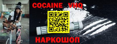 марки lsd Малоярославец