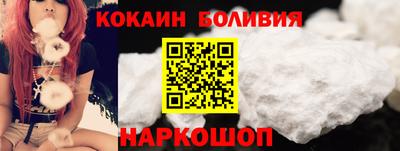 марки lsd Малоярославец
