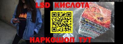 прущие грибы Малгобек