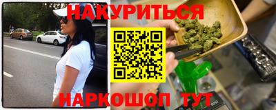 крисы Мариинск