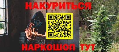 марки lsd Малоярославец