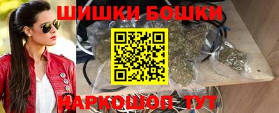 крисы Мариинск