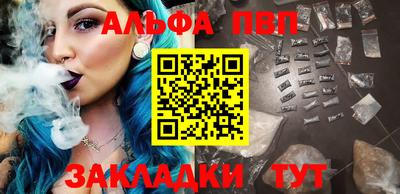 марки lsd Малоярославец