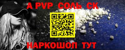 прущие грибы Малгобек