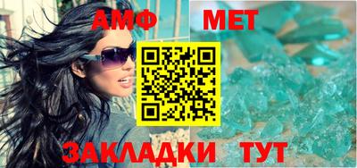 крисы Мариинск