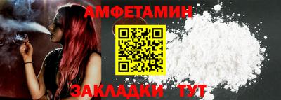 крисы Мариинск