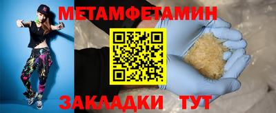 марки lsd Малоярославец
