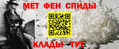 крисы Мариинск