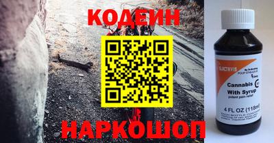 прущие грибы Малгобек