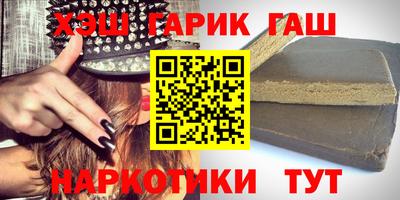 крисы Мариинск
