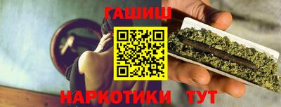 крисы Мариинск