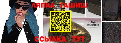 крисы Мариинск