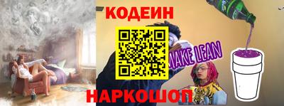 a pvp Боровичи