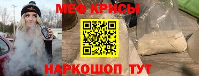 марки lsd Малоярославец