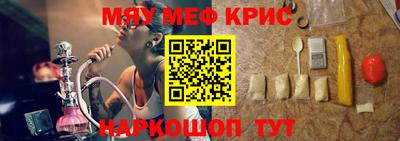 марки lsd Малоярославец