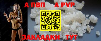прущие грибы Малгобек