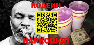 марки lsd Малоярославец
